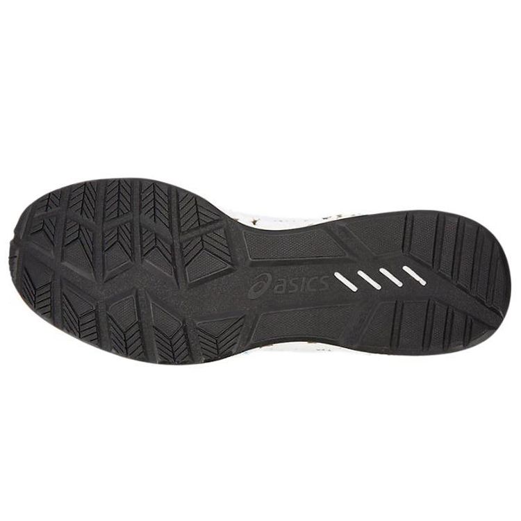 Asics Hypergel Comfortable Versatile Durable Breathable Low-Top Running Shoes Men Sneakers White 1021A014-100