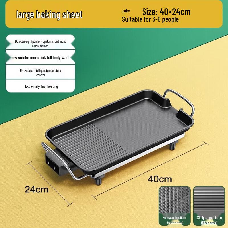 ZISIZ Multi-functional Electric Grill