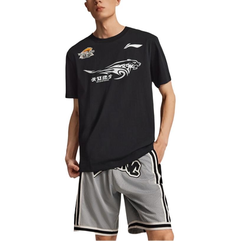 Li Ning CBA Collection T Shirt Unisex Black AHSVC33-2