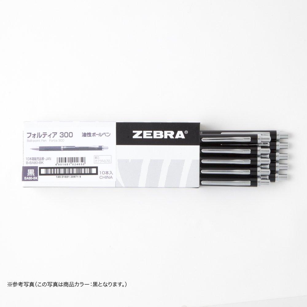 Zebra Fortia 300 Ballpoint 10 Oil-Based Pen, Green, Pens, B-BA80-G
