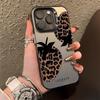 Leopard Print Strawberry Case for iPhone 17 Pro Max, iPhone 16, iPhone 15 Plus, and New iPhone 14 Pro (hard).