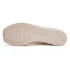 Mizuno Mr 1 'Beige White' Sneakers D1GF222002