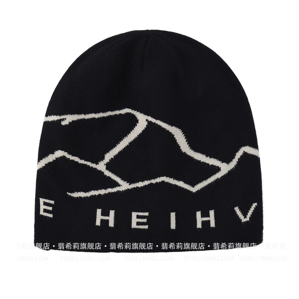 Mountaineering cold hat women's autumn and winter knitted warm wool hat men's western Sichuan travel big head show face small bag head hat