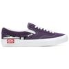 Slip-On Cap 'Checkerboard Mysterioso' VN0A3WM5VO3