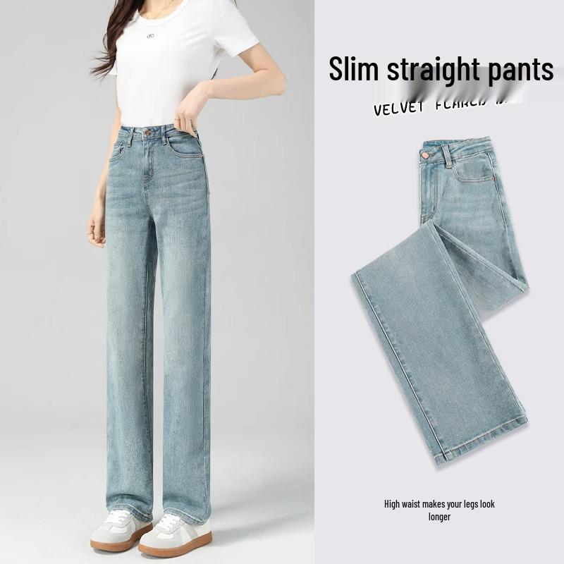 

Women s High Waist Straight-Leg Jeans: Spring 2025 Slimming Style, Light Wash, Narrow & Wide Leg Options. 30 [126-135 lbs]