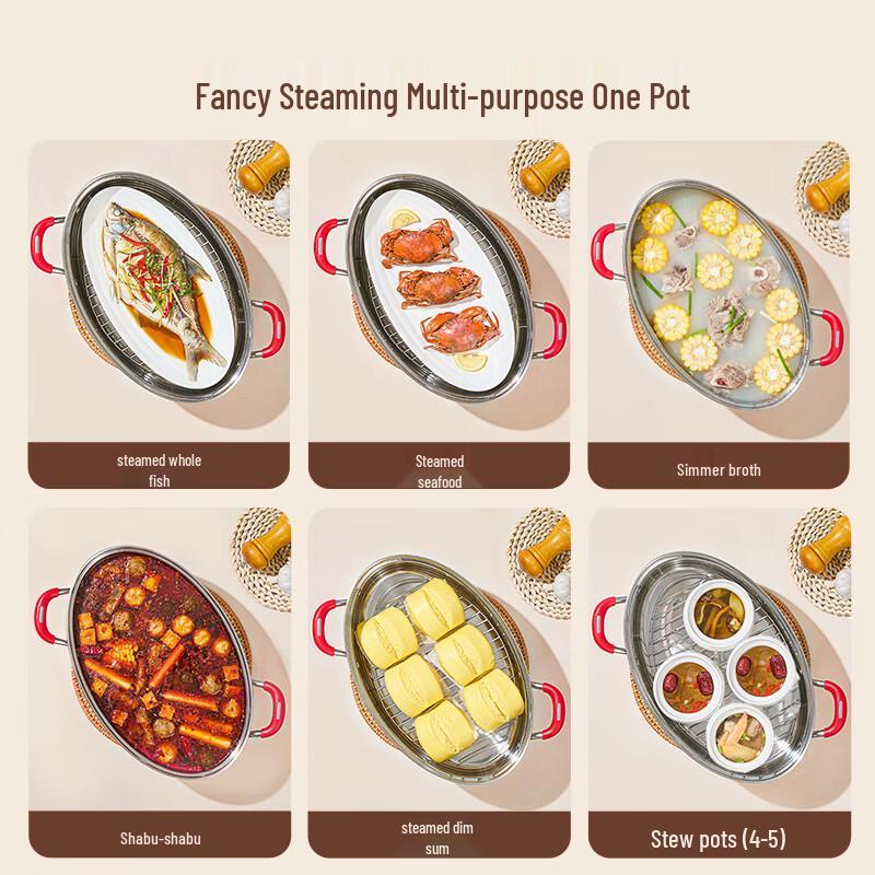 Jingdong Zhizao 304 Stainless Steel Oval Multifunction Fish Steamer Pot