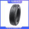 Xiaomi Plus Balance Car Wear-Resistant Tubeless Tire 70/80-6.5 Electric Wheel for Balance Car