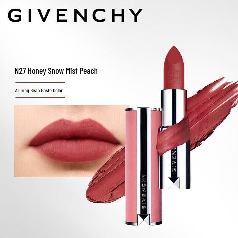 SLEK PROKONO Champs Pink Velvet N27 Matte Lipstick Gift Set