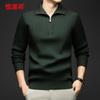 Hengyuanxiang Men's Thickened Ribbed Zip Knit Sweater