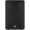 YAMAHA Yamaha Powered Speaker DBR15