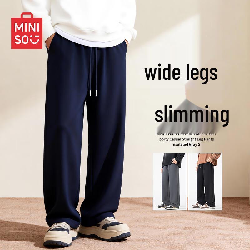 MINISO Men's Youth Fleece-Lined Warm Sweatpants