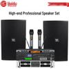 Audio și Video – Playere karaoke
