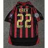 Hot Classic Football Jersey Retro Jersey Messi AC Ronaldo Zidane Maldini French National Team Jersey
