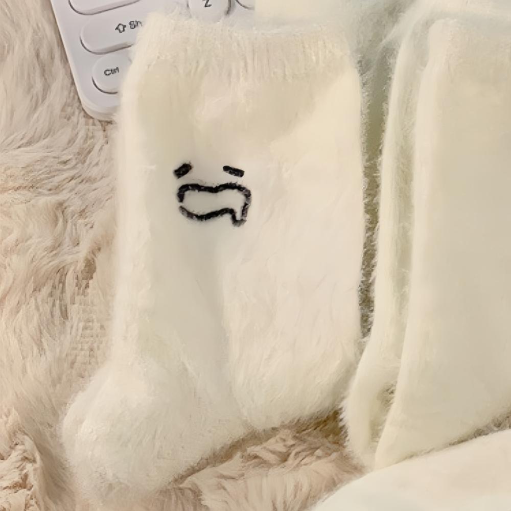 2 páry kawaii dívčích jahodových norkových vlněných ponožek na kotník, nové zimní plyšové ponožky, zůstaňte doma