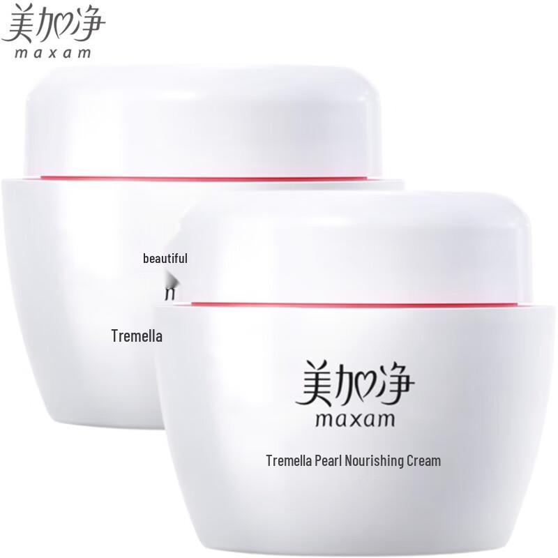 MAXAM Tremella Pearl Nourishing Cream