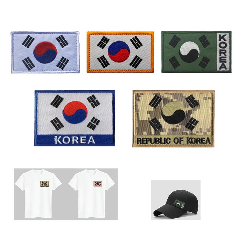 Asian Tai Chi Embroidered Patch For Outdoor Sports Customizable Design