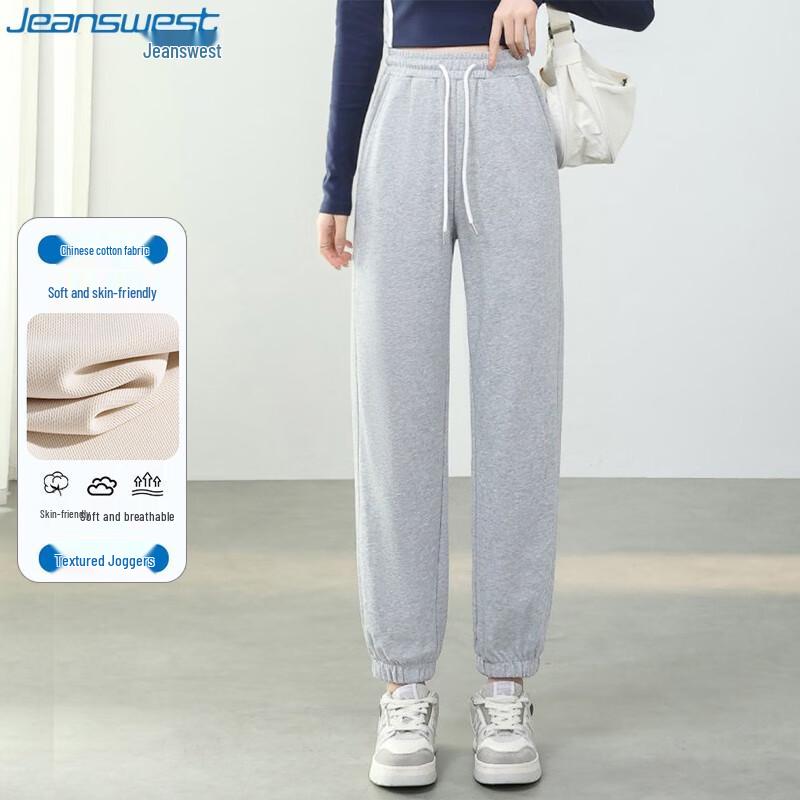 JEANSWEST Women's High-Waisted Drawstring Casual Pants