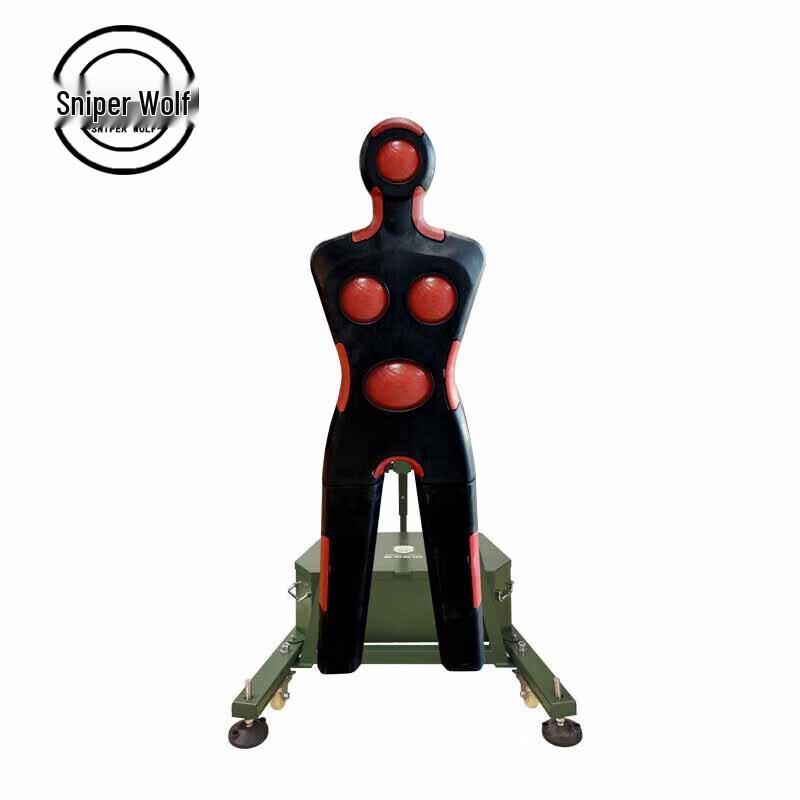 Sniper Wolf Portable Full-Body CS Training Target