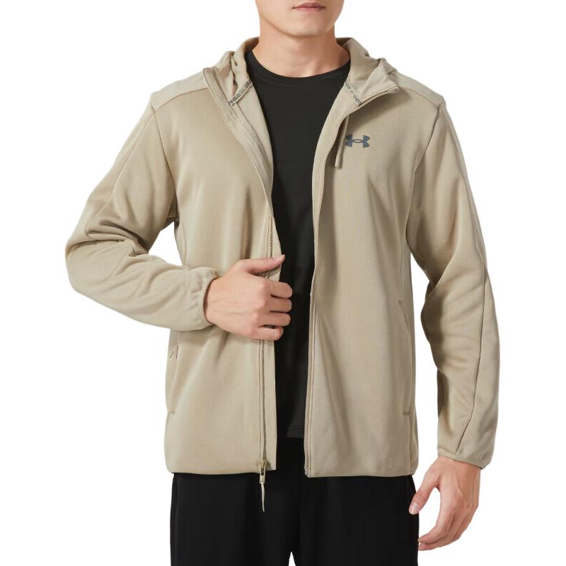 Under Armour Essential Solid Color Training Hooded Jacket Men Jacket Brown 1378824-299