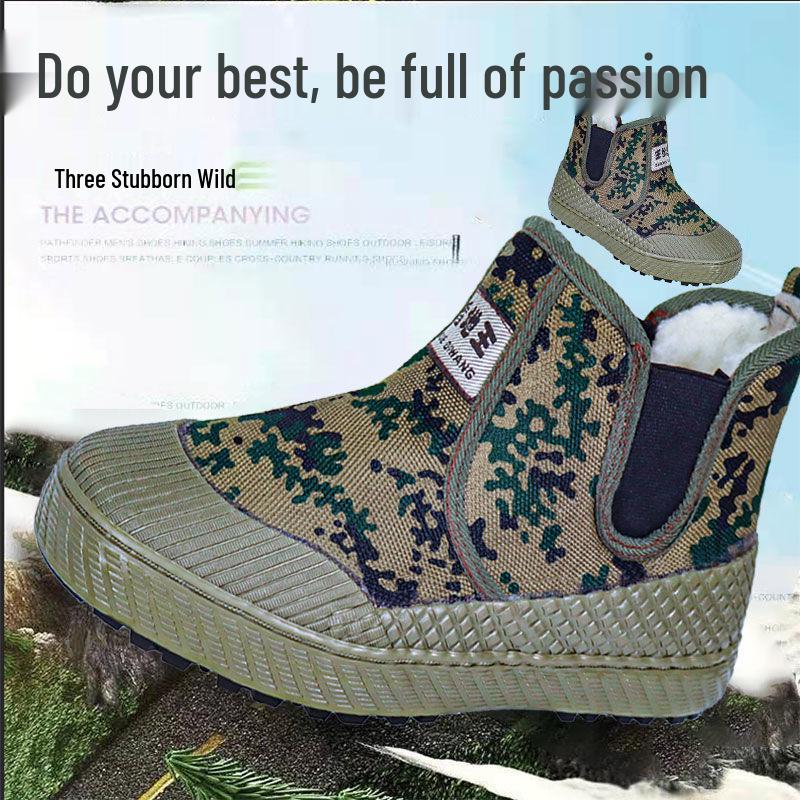 Winterliche Slip-On High-Top Schuhe mit Fleecefutter - Warm, Abriebfest & Kältefest für den Außenbereich