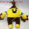 Cosplay NITA Bear Plush Toys Cute Cartoon Stars Plush Toy Stuff Pillow Dolls Game Characters For Children Birthday Gifts