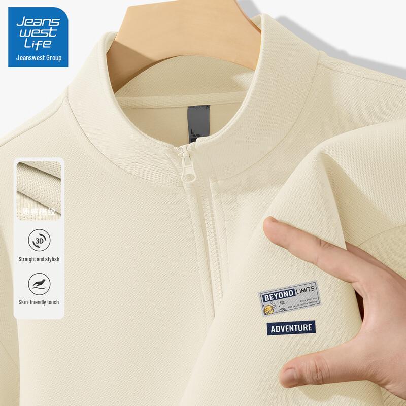 

Jeanswest Men s 2025 Half-Zip Loose Fit Sweatshirt 2XL