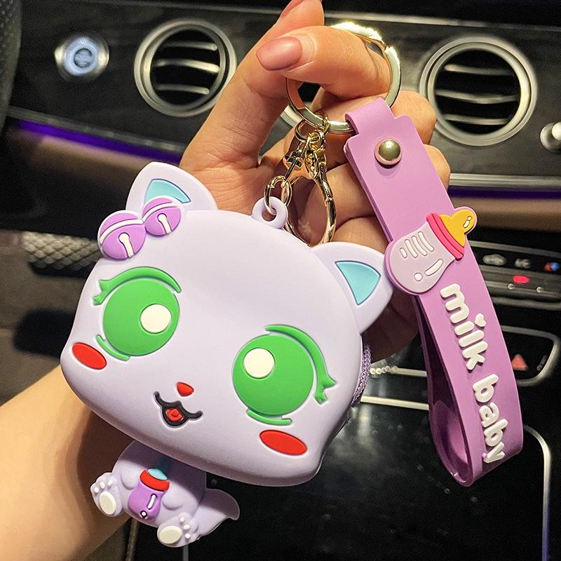 Silicone Bear Girl Coin Purse & Keychain Earphone Pouch