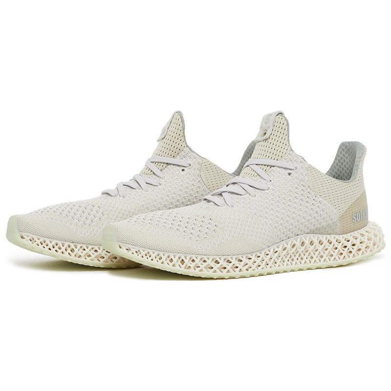 Adidas Solebox X Illya Goldman Gubin X Adidas Ultra 4D 'Two Decades Of Shared Legacy' Sneakers IE4825