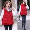 Autumn and Winter New Glossy Leave-in Down Cotton-padded Clothes, Vest Jackets, Women's Cotton-padded Clothes, Cotton-padded Jackets, Fashion Vests