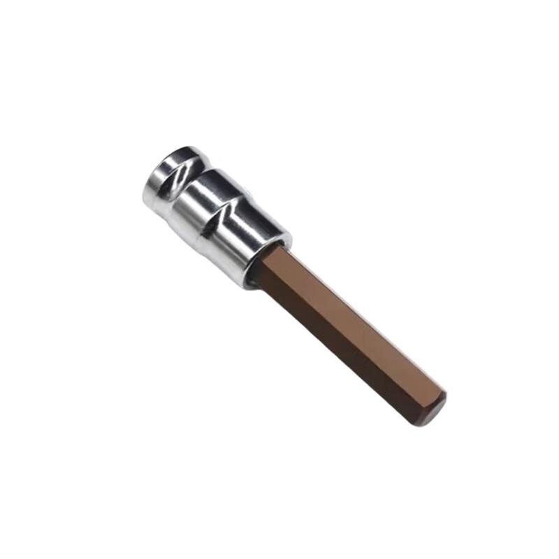 FFY Hex Socket Wrench