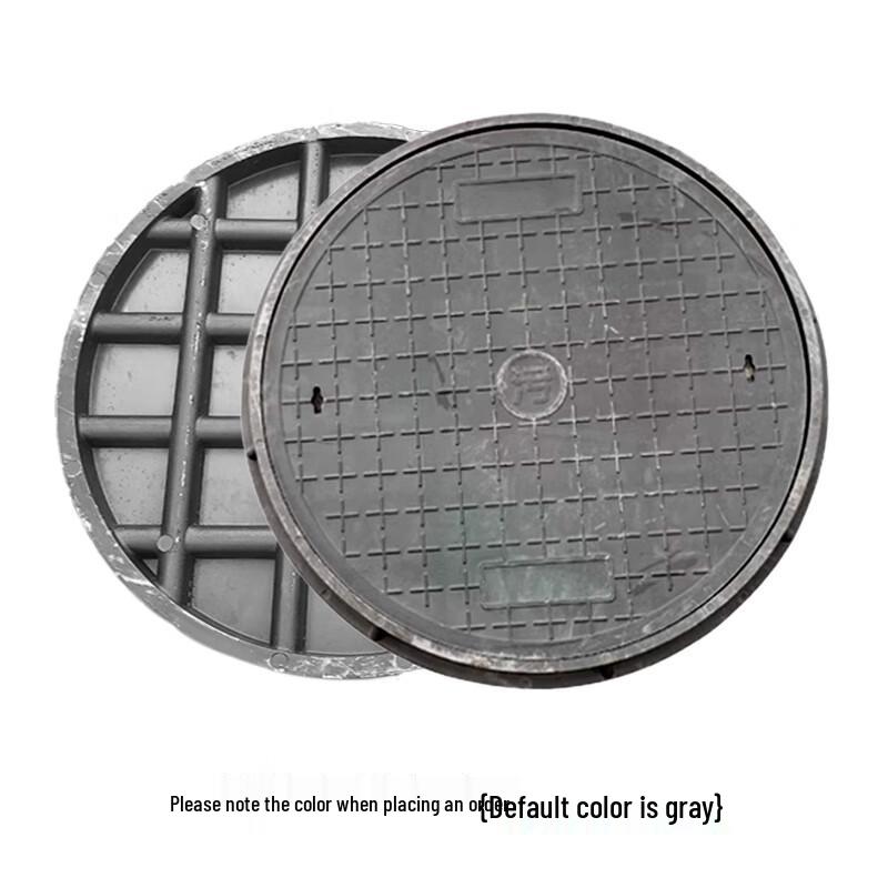 Resin Composite Round Manhole Cover