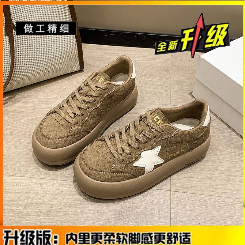 Leather retro old star board shoes women's autumn new muffin round head platform white shoes