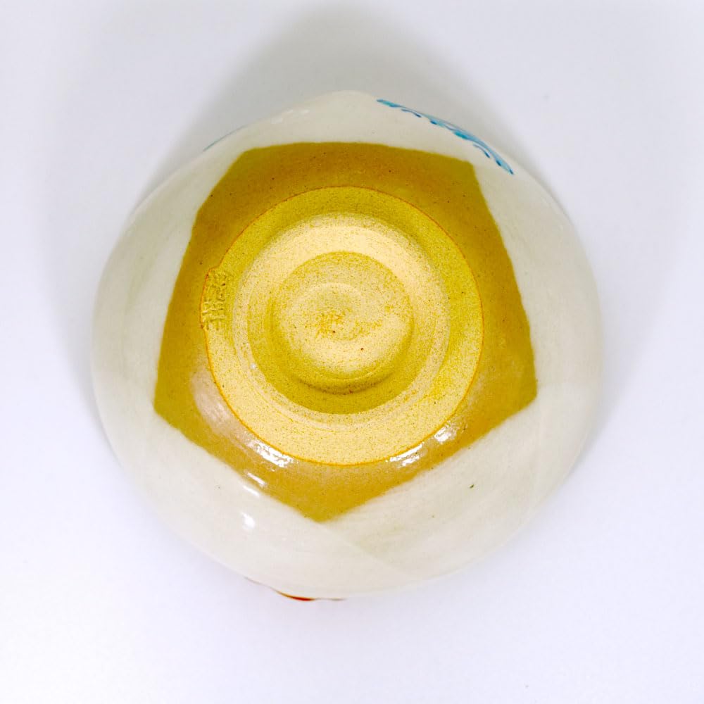 Matcha Tea Bowl, Kyoto Ware, Made in Japan, Crab Design, by Takenaka Kosho, Perfect for Tea Ceremony, Gift, 14cm Wide x 6.5cm High