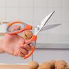 Stainless Steel Multi-purpose Kitchen Shears