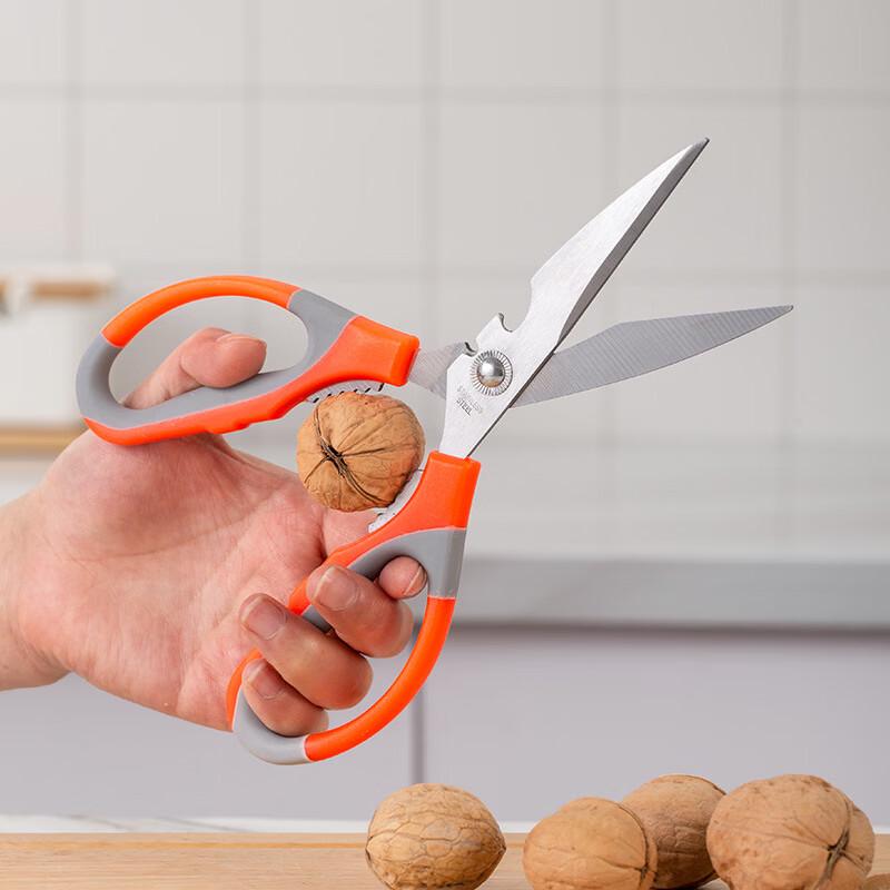 Stainless Steel Multi-purpose Kitchen Shears