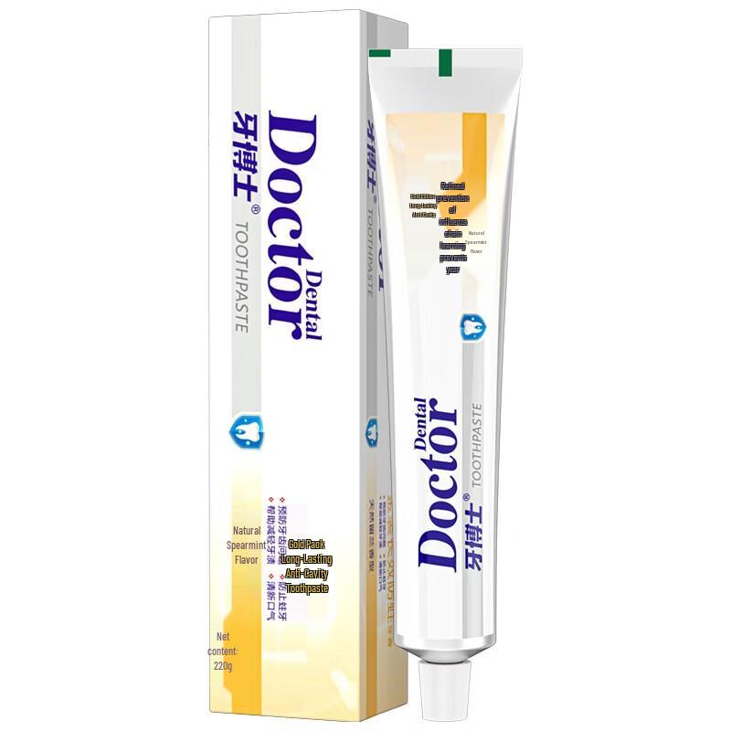 Yaboshi Gold Anti-Cavity & Fresh Breath Toothpaste