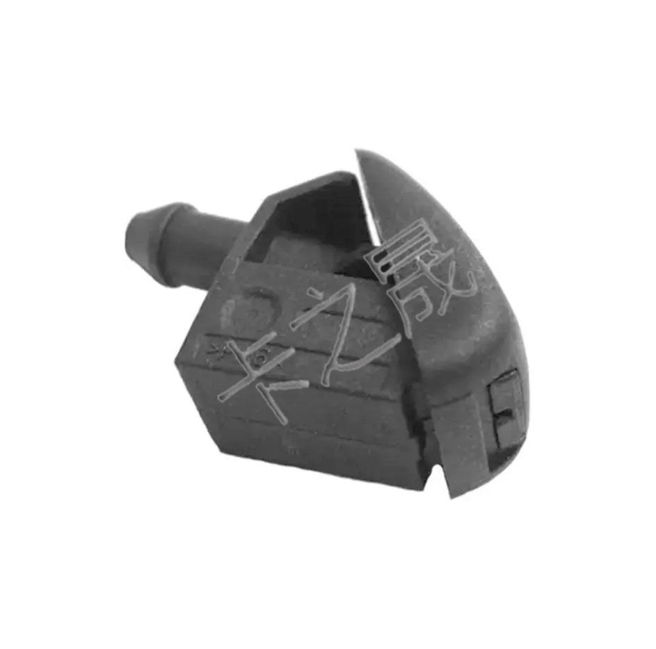 Skoda POLO Hood Windshield Washer Nozzle 5J0955985