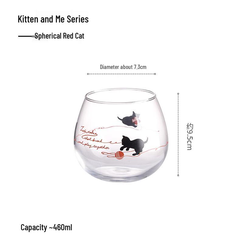 OLOEY Cute Cat Spherical Glass Travel Mug