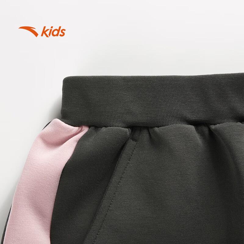Anta Girls' Trendy Knit Sport Pants