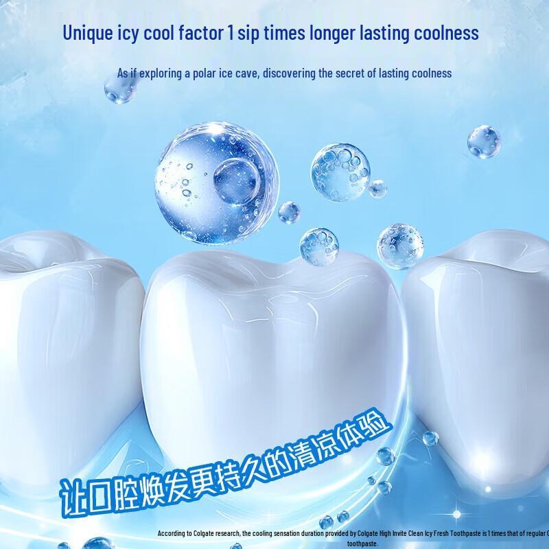 Colgate Ice Fresh Mint Toothpaste 120g with Rinse Cup