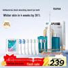 T10X-H Sonic Electric Toothbrush for Adults
