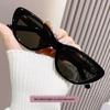 Retro Fashion Sunglasses - Versatile, High-End, Anti-UV, Unisex Sunshades for Summer