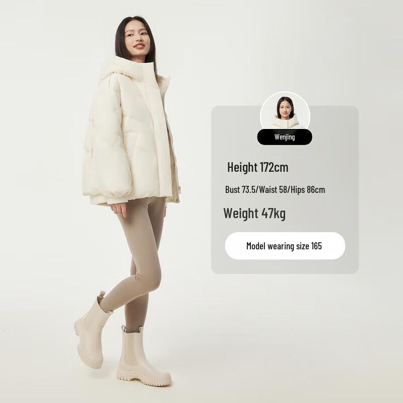 Tanboer Women's Short Hooded 90% Down Jacket TB233382