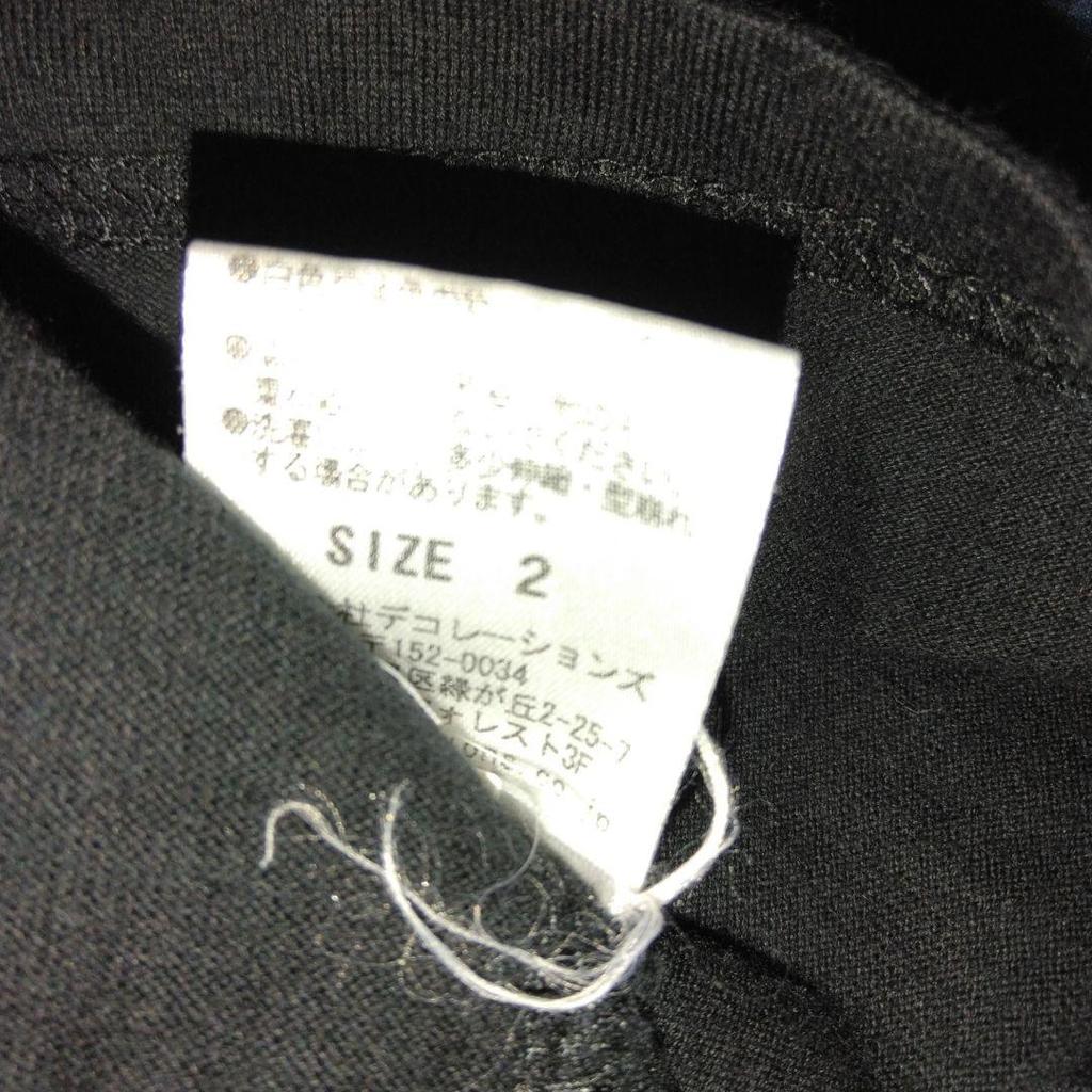 [USED] RULE THE FATE Long Sleeve T-Shirt Size 2