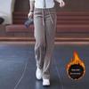 Women's High-Waisted Slimming Corduroy Pants - Narrow/Wide-Leg, Plus Velvet, Autumn/Winter, Long Casual Straight-Leg