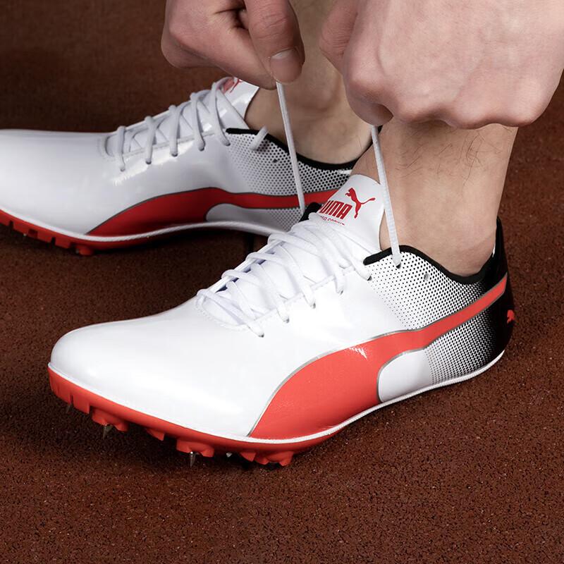 

Універсальні шиповки PUMA для легкої атлетики EU 43