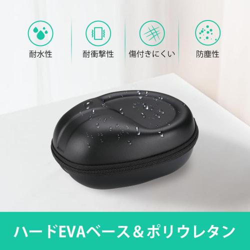 ProCase Headphone Case, Shockproof Hard EVA Oval Headphone Bag with Dustproof Ear Pad Covers, Universal Fit for Various Headphones ? Black