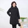 New Middle-aged and Elderly Fashion Women's Down Cotton-padded Clothes Thickened Foreign Style Loose Large Size Winter Cotton-padded Jacket