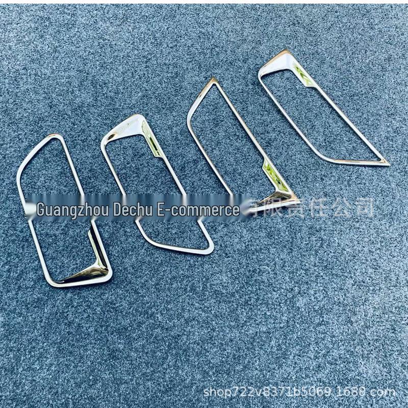 Toyota Harrier/Venza 2020 Innen-Türgriffrahmen - Kohlefaser-Edelstahlmuster