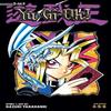 YuGiOh 3in1 Έκδοση Τόμ. 2 από τον Kazuki Takahashi Βιβλίο με Μαλακό Εξώφυλλο 9781421579252